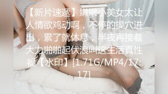 -群狼求档Onlyfans百万粉丝 撸铁健身教练Yummy露脸私拍第2弹 非常反差