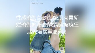 极品大奶小妹全程露脸发骚，奶子左右比心，跳弹自慰逼逼掰开给狼友看特写，听指挥情趣黑丝