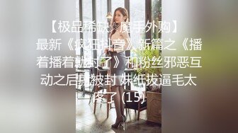 p站皮肤白皙的大长腿少妇Elena_Ross最高分辨率视频合集【72V】 (3)