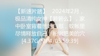 这个妹子甜美漂亮制服风情很诱惑大屁股浑圆挺翘插入操穴绝对爽啊 072315-927-carib 啪啪起伏1080P高清