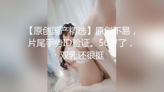 【无水印精选】[魔手外购]《经典抖音泄密曝光》2