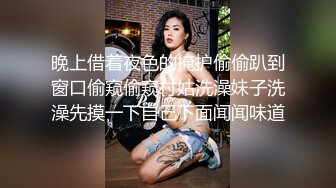 《台湾情侣泄密》极品反差女孩分手后啪啪视频被渣男曝光