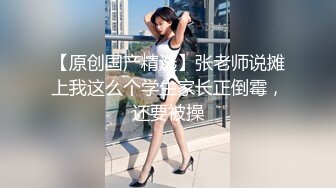 【新片速遞】  漂亮美眉吃鸡啪啪 在家偷偷玩跳蛋 被表哥发现被要挟 无套输出上位骑乘啪啪打桩 