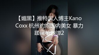 操了个骚女大波浪