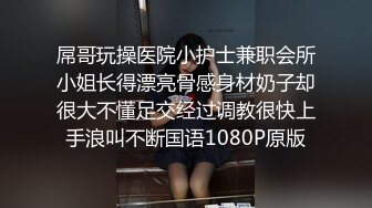 豪乳九头身完美身材OnlyFans网红反差女神Brat人前高冷私下是金主性玩物露脸3P双管齐下