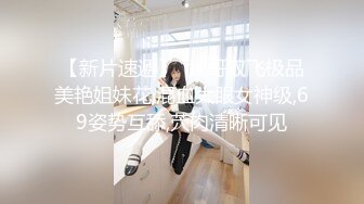 酒店偷拍玩弄自己穿着民国装的女友