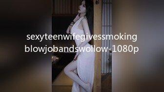 2/20最新 美女情趣肚兜齐逼短裤小露白嫩奶子扭动美臀玩诱惑VIP1196