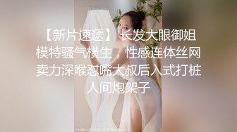 [2DF2] 邻居小哥哥把我带到附近汽旅 口爆女上位直接征服他[BT种子]