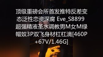 5/2最新 性瘾患者小姨妈只想操粉巨乳蜂腰蜜桃臀内射VIP1196