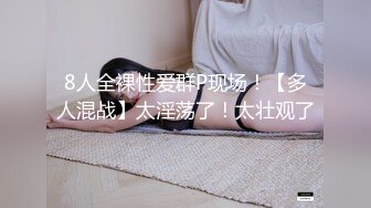 猎奇最美人妖系列张恩静14