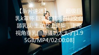 【国产AV首发??爱豆传媒】引领国产AV性爱新时尚ID5206《乖女儿给爸爸干一下》怒插爆射豪乳女儿 高清720P原版