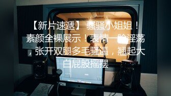 云上会所KTV之偷拍女厕所YSHS 13