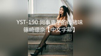 ♈♈♈【精品】2024，极品仙妻，【babysexnity】，这是什么神仙屁股，朋友，你见过逼会叫吗，咕叽咕叽 (3)