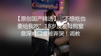 环孕8个月的嫩穴小女友