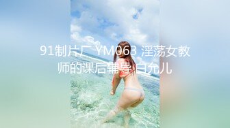 最新推特网红美少女 耀灵  白丝情趣喵咪女仆女上骑乘小青瓜 粉穴超嫩还是来根大肉棒解痒来的痛快