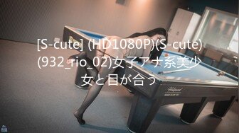 (91茄子)(qz-48)(20230514)500萬高利貸姐姐被迫肉身償還