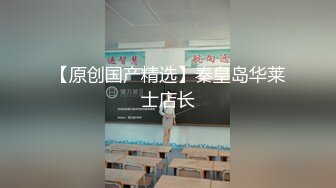 【新速片遞】  黑丝中介为了卖房献出自己☀️端庄御姐人妻〖米菲兔〗在外端庄温柔女神私下被各种啪啪蹂躏，温婉气质却充满骚骚的感觉