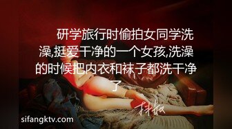 露脸泄密，邻家乖乖女眼镜妹【小芸】高价定制私拍，没了纯只剩下欲，裸舞丝袜诱惑啪啪内射 (2)