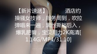 [2DF2] 黑丝s级素人女医师の束缚调教日志全身捆绑+口球の放置挣扎私拍_[BT种子]