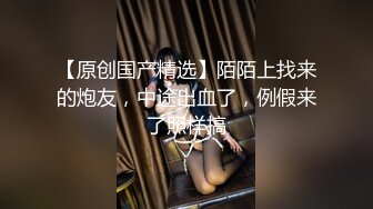 千人斩星-极品美乳长相甜美衬衣妹子