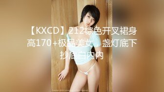 爱之女巫HD720P中英双字