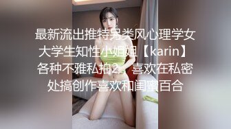 机场女厕近距离偷窥?美女地勤的多毛小黑鲍