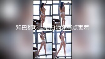 STP30940 ✿网红女神✿ 最新超人气极品网红美少女▌不见星空▌周末真空逛街 阳台边露出性爱 美妙呻吟精液都被榨干了