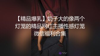  颜值苗条小姐姐！和女同闺蜜双女秀！69骑脸互舔骚逼，单腿黑丝美腿，跳蛋震穴，穿戴假屌操逼