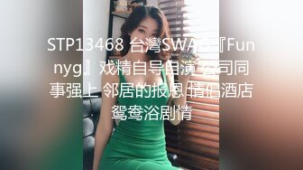  长发素颜女友小泰妹，露脸白丝女上位无套操白虎，后入大奶乱颤表情极其享受