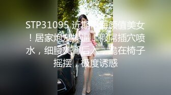 养生馆里勾搭性感女技师，撩骚互动口交大鸡巴，扒光了开草，按摩床上大鸡巴各种抽插，叫的好骚精彩不要错过