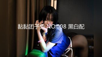 4/5最新 毒舌巨乳女邻居强制插入成为顺从母狗VIP1196