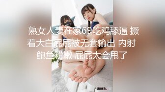 《震撼网红❤私拍秘泄密》▶群狼求档Onlyfans百万粉丝▶可盐可甜撸铁健身教练Yummy露脸私拍~啪啪紫薇COSER非常反差 (8)