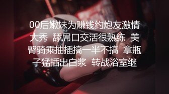 高颜值小少妇偷情