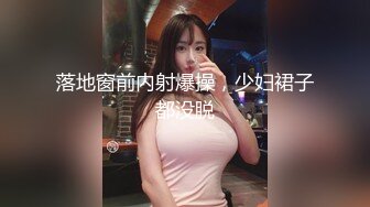 【OnlyFans】台湾网红少妇 Clickleilei刘蕾蕾付费订阅写真 露点自拍，打卡全球网红景点，从少女到孕妇的记录 48