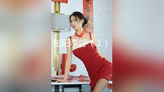 【新片速遞】熟女妈妈 阿姨笑的好开心 身材哪里都是肉 肉嘟嘟的 一对大奶子 稀毛鲍鱼 被小伙操出白浆了