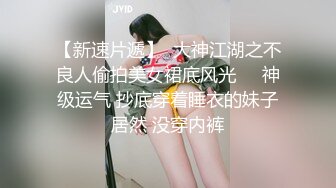 麻豆传媒-兔子先生TZ-054爸气十足EP9和服妹妹赏樱花