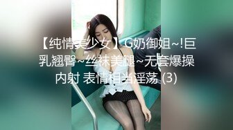 ✨OF稀有✨♘ZhangHeyu♘⁂⁂巨乳OF博主一位活跃的国内网红 女主颜值在线 质量还算不错