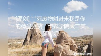 【新片速遞】台灣真實人妻❤️偷情做到一半老公打來电话，不可多得的清纯美女❤️含羞带屈的表情可谓经典！