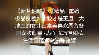 超火爆双女神被干【挖挖小土豆】无套啪啪狂操内射~超爽 (4)