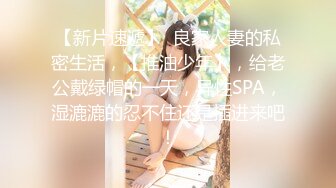 国人【onlyfans】Bella_420tw【79V】 (41)