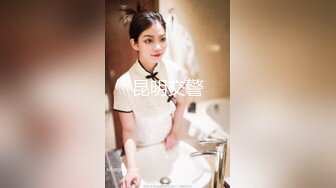 RAS-242女優大挑戰透過接觸猜對女優就打炮