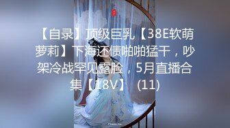 欧美素人户外尿尿系列合集整理.P3【382V】 (92)