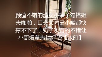 STP18332 高颜值甜美粉衣妹子啪啪，穿情趣肚兜扭动自摸诱惑后入骑坐猛操