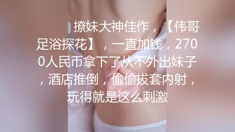 约90后炮友口暴篇