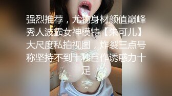 久久水蜜桃亚洲av无码精品麻豆