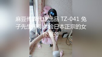 害羞小嫩妹露脸口