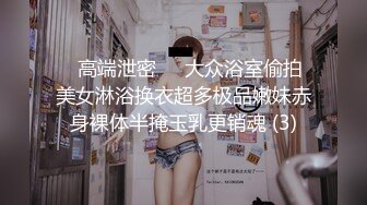  萤石云酒店红色圆床投影房偷拍 金毛小哥约炮单位御姐型眼镜美女开房啪啪