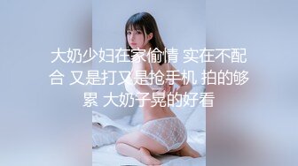 【探花精选】高价约高颜值外围女，口活一流身材极品！