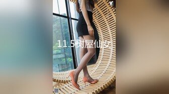 STP28567 衬衣包臀裙性感女神！黑丝高跟鞋极品腿模！翘起大白臀极度诱惑，按摩器震穴，浪叫呻吟受不了 VIP0600