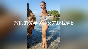 SWAG 酷通佬叔昏压 小窍流水韧夹—三通重口味失禁爆菊菊花 Fetishbody